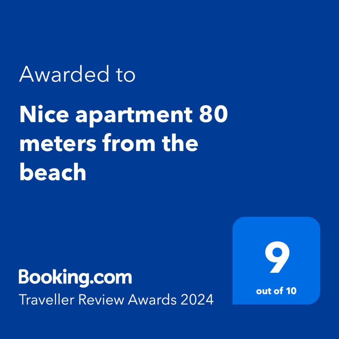 Nice Apartment 80 Meters From The Beach カラフェル エクステリア 写真